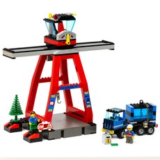 Freight Loading Station (set 4557-1)