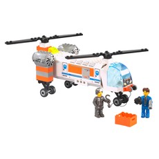 Twin Rotor Cargo (set 4618-1)