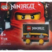 Promotional Giveaway