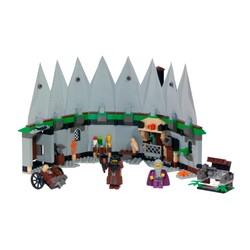Hagrid's Hut, zdjęcie 1