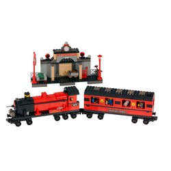 Hogwarts Express, zdjęcie 1