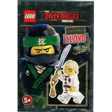 Lloyd (set 471701-1)