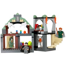 Professor Lupin's Classroom, zdjęcie 1
