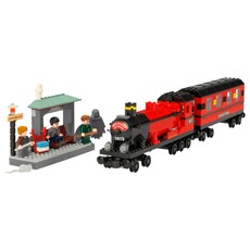 Hogwarts Express (set 4758-1)