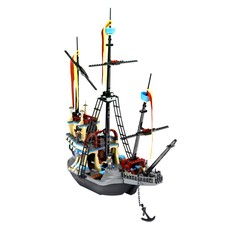The Durmstrang Ship (set 4768-1)