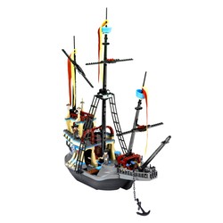 The Durmstrang Ship