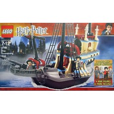 The Durmstrang Ship (with Bonus Minifigures) (set 4768-2)