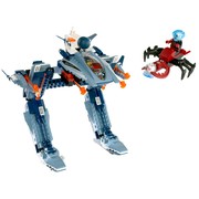 Blizzard Blaster