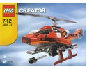 Lego store creator 4895