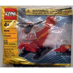 Helicopter, zdjęcie 1