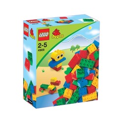 Brick Box