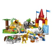 Giant Zoo