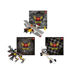 Level Two - Kits 4-6