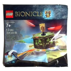 Bionicle Villain Pack (set 5002942-1)
