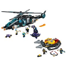 Ultra Agents Collection (set 5004554-1)