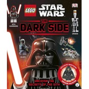 Star Wars: The Dark Side