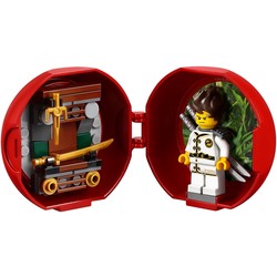 Kai's Dojo Pod, zdjęcie 1