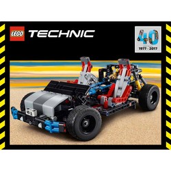 Technic 40 Year Anniversary Model