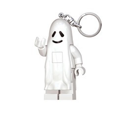 Ghost Key Light