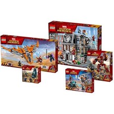 Infinity Stone Conquest Bundle (set 5005753-1)