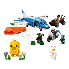 City Easter Bundle (set 5005830-1)