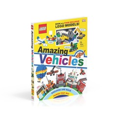 Amazing Vehicles