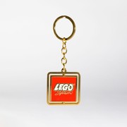 1964 Retro Spinning Key Chain
