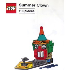 Summer Clown (set 5007540-1)