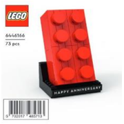Anniversary Red Brick