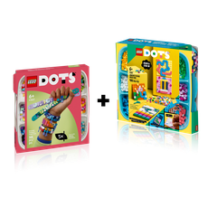 Mega Bundle (set 5007914-1)