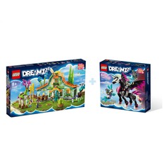 Mythical Creatures Bundle (set 5008135-1)