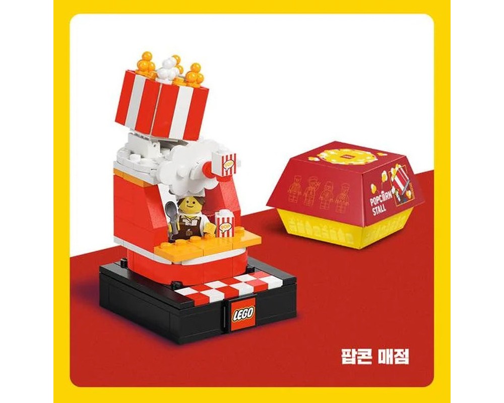 LEGO Set 5008864-1 Popcorn Stall (2024 Promotional > Bricktober