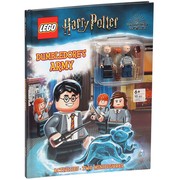Harry Potter: Dumbledore's Army