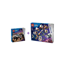 Cosmic Exploration Bundle (set 5008942-1)