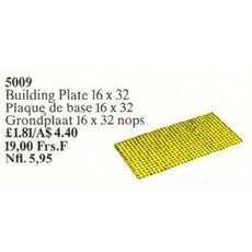 Building Plate 16 x 32, Yellow (set 5009-1)