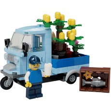 Italian Market Van (set 5009422-1)