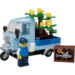 Italian Market Van, zdjęcie 1