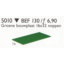 Building Plate 16 x 32, Green