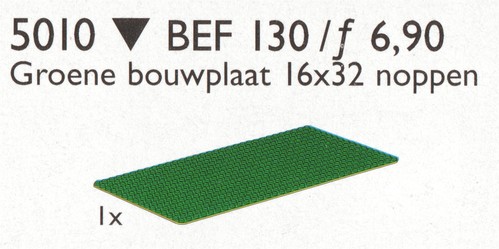 Building Plate 16 x 32, Green