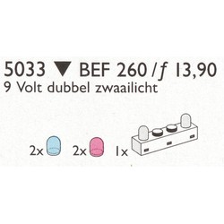 1x4 Lighting Brick and 4 Colour Globes