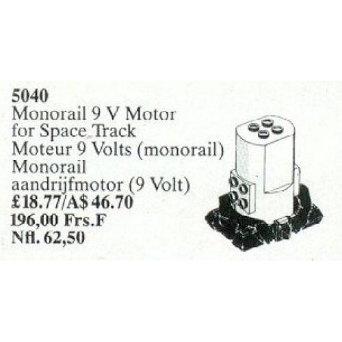 Monorail 9V Motor