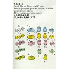 Space Light and Radar Plates, Disks, Cones (set 5042-1)