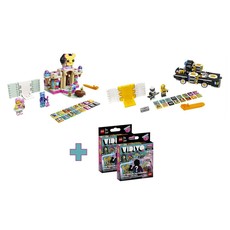 Candy and Robo Bundle (set 5043104-1)