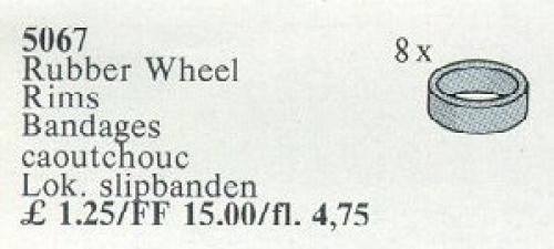 Rubber Wheel Rims, Grey