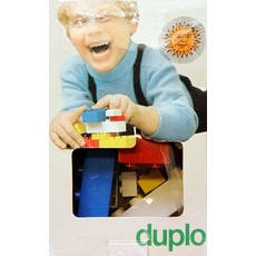 Building Set (set 510-3)
