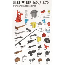 Town Accessories (set 5133-1)