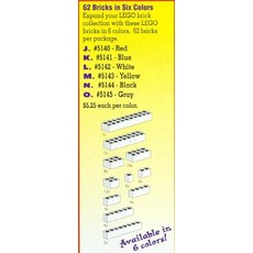 Bricks, White (set 5142-1)