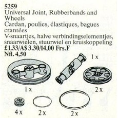 Universal Joint, Rubber Bands, and Wheels (set 5259-1)