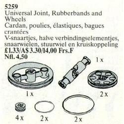 Universal Joint, Rubber Bands, and Wheels