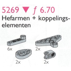 Liftarms & Triangles / Liftarms, Triangles etc. (set 5269-1)